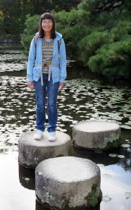 In Kyoto Heian Shrine gardens