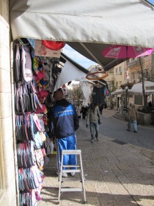 Ben Yehuda Street