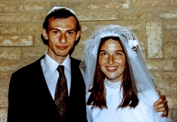 David and Miriam, 1978